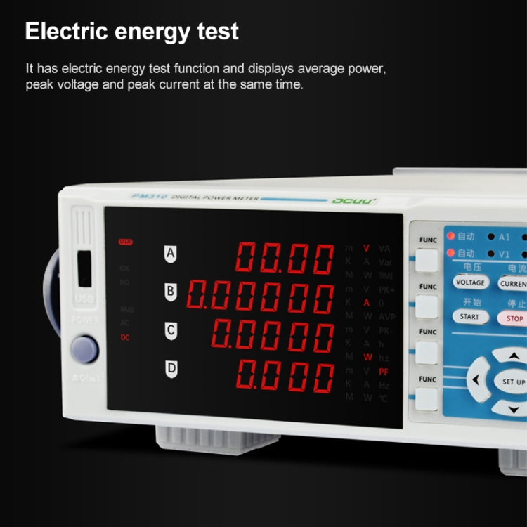 DCUU PM310 Intelligent Electrical Parameters Measuring Instrument (US Plug) - Current & Voltage Tester by PMc TechLife | Online Shopping South Africa | PMc TechLife | Buy Now Pay Later Mobicred