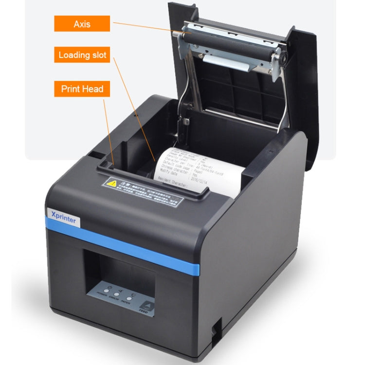 Xprinter XP-N160II USB Port Thermal Automatic Calibration Barcode Printer - free shipping - PMC TechLife - Order now!
