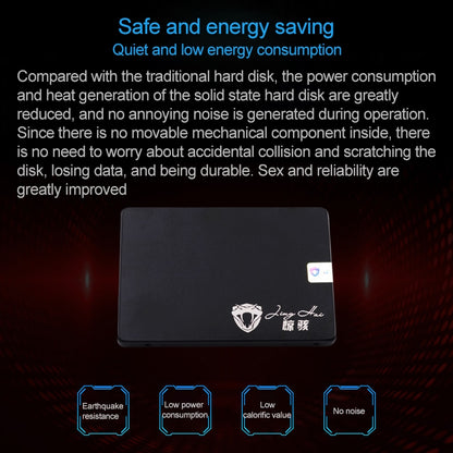 JingHai SV Series 2.5 inch SATA III Solid State Drive, Flash Architecture: TLC, Capacity: 60GB - External Solid State Drives by JingHai | Online Shopping South Africa | PMC Jewellery | Buy Now Pay Later Mobicred