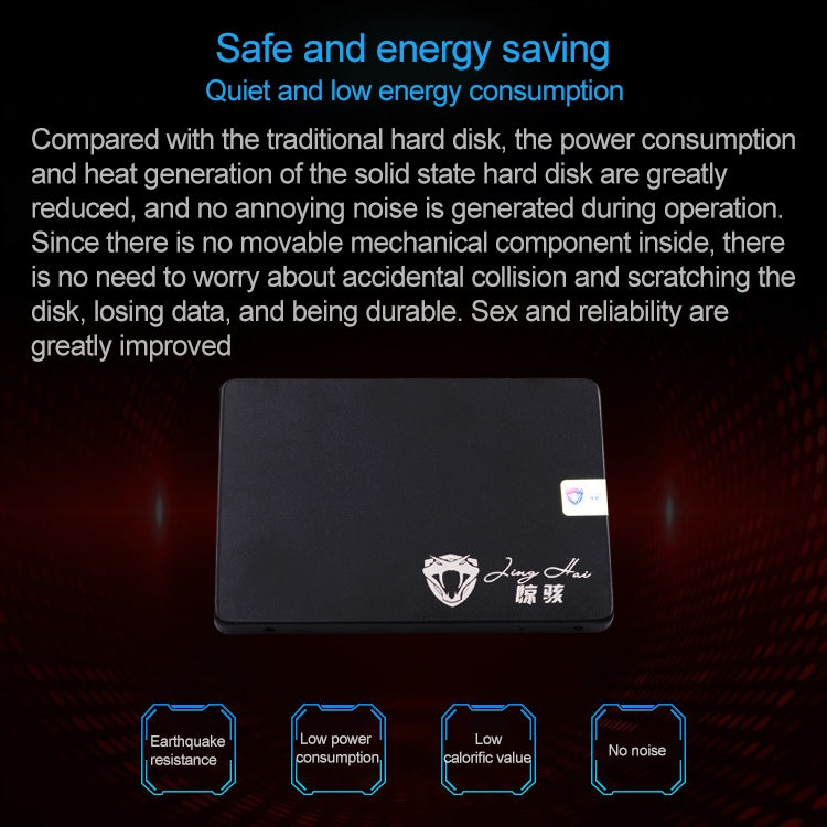 JingHai SV Series 2.5 inch SATA III Solid State Drive, Flash Architecture: TLC, Capacity: 120GB - External Solid State Drives by JingHai | Online Shopping South Africa | PMC Jewellery | Buy Now Pay Later Mobicred