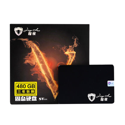 JingHai SV Series 2.5 inch SATA III Solid State Drive, Flash Architecture: TLC, Capacity: 480GB - External Solid State Drives by JingHai | Online Shopping South Africa | PMC Jewellery | Buy Now Pay Later Mobicred