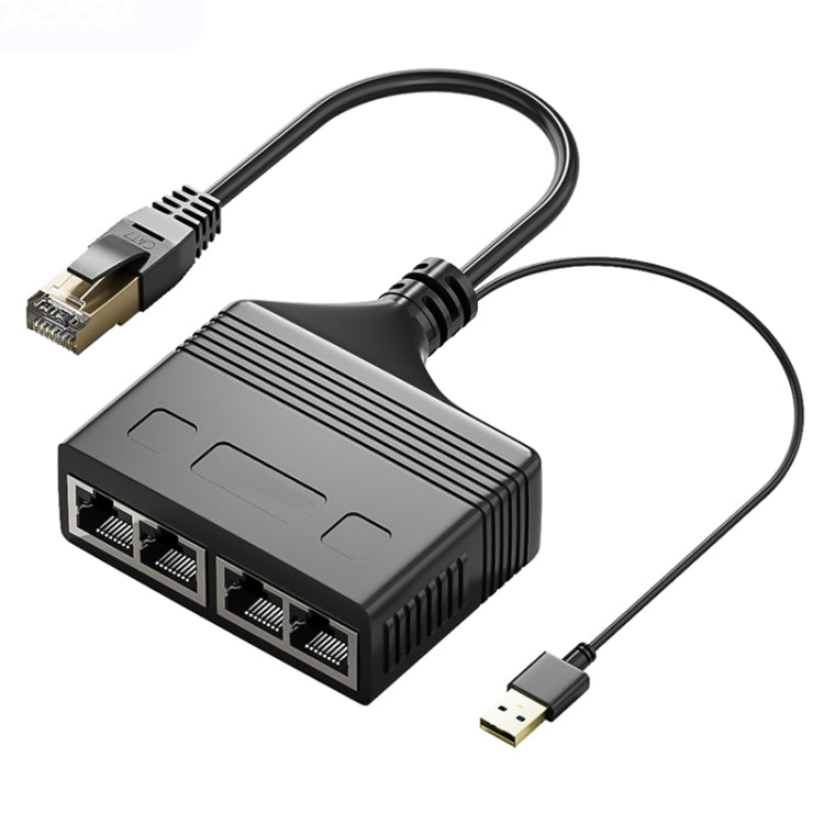 Male RJ45 4 in 1 100M Network Splitter Cable Ethernet Network Coupler - Network Hubs by PMC Jewellery | Online Shopping South Africa | PMC Jewellery | Buy Now Pay Later Mobicred