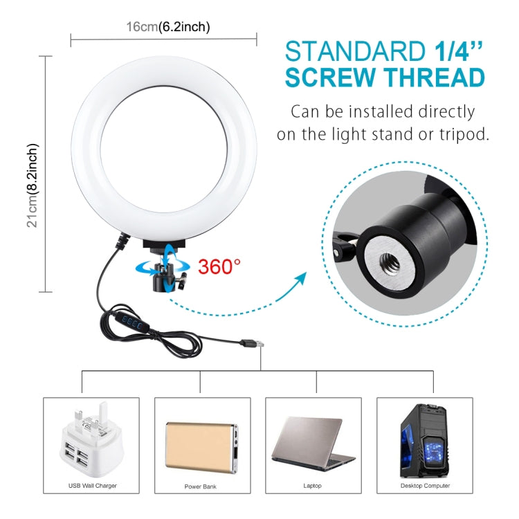 PULUZ Tripod Mount +  Live Broadcast Dual Phone Bracket + 6.2 inch 16cm LED Ring Vlogging Video Light Kits - free shipping - PMC Jewellery - Order now!