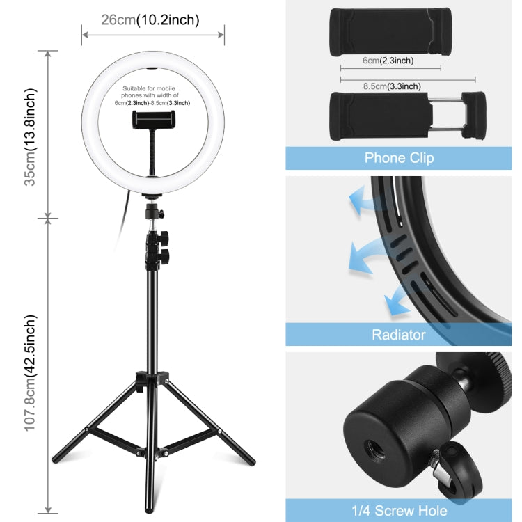 PULUZ 10.2 inch 26cm LED Ring Light  + 1.1m Tripod Mount Vlogging Video Light  Live Broadcast Kits - Ring Light by PULUZ | Online Shopping South Africa | PMC Jewellery | Buy Now Pay Later Mobicred