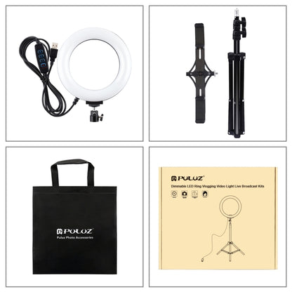 PULUZ 1.1m Tripod Mount + Live Broadcast Dual Phone Bracket + 6.2 inch 16cm LED Ring Vlogging Video Light Kits - Ring Light by PULUZ | Online Shopping South Africa | PMC Jewellery | Buy Now Pay Later Mobicred