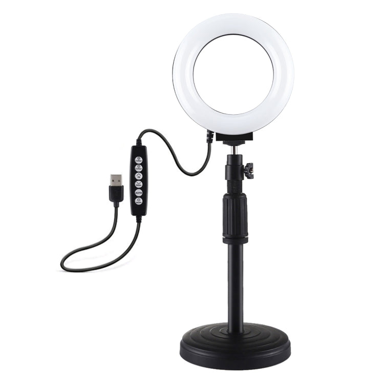 PULUZ 4.7 inch 12cm Curved Surface Ring Light + Round Base Desktop Mount USB 10 Modes 8 Colors RGBW Dimmable LED Ring Selfie Beauty Vlogging Photography Video Lights with Cold Shoe Tripod Ball Head(Black) - Ring Light by PULUZ | Online Shopping South Africa | PMC Jewellery | Buy Now Pay Later Mobicred