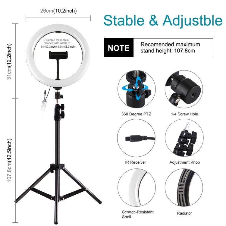 PULUZ 1.1m Tripod Mount + 10.2 inch 26cm Curved Surface RGBW LED Ring Vlogging Video Light  Live Broadcast Kits with Remote Control & Phone Clamp(Black) - Ring Light by PULUZ | Online Shopping South Africa | PMC Jewellery | Buy Now Pay Later Mobicred