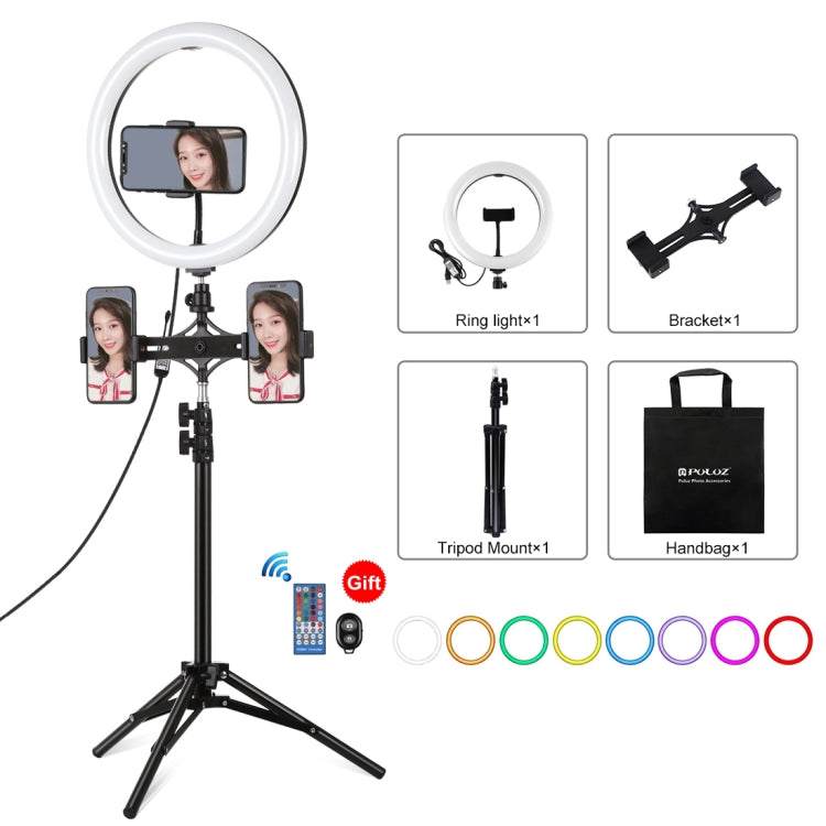 PULUZ 10.2 inch 26cm Curved Surface RGBW LED Ring Light + 1.1m Tripod Mount + Dual Phone Brackets Horizontal Holder + Vlogging Video Light  Live Broadcast Kits with Remote Control & Phone Clamp(Black) - Ring Light by PULUZ | Online Shopping South Africa | PMC Jewellery | Buy Now Pay Later Mobicred