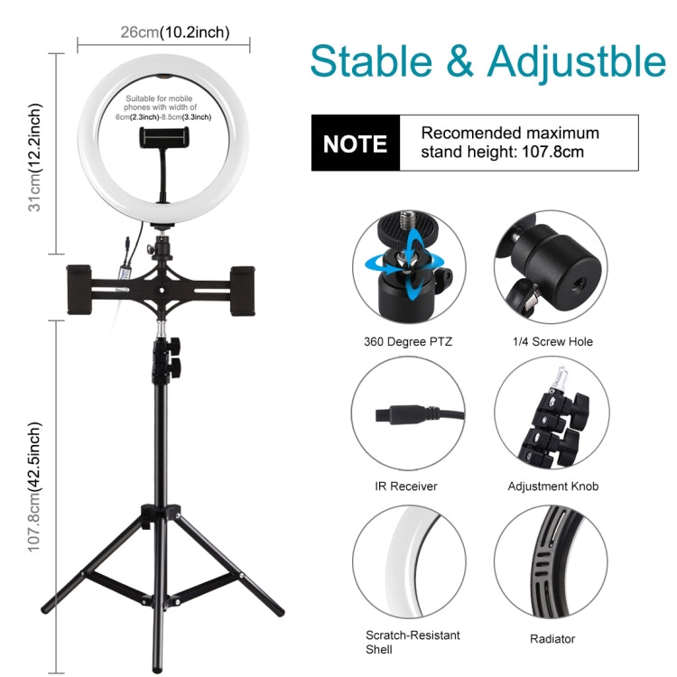 PULUZ 10.2 inch 26cm Curved Surface RGBW LED Ring Light + 1.1m Tripod Mount + Dual Phone Brackets Horizontal Holder + Vlogging Video Light  Live Broadcast Kits with Remote Control & Phone Clamp(Black) - Ring Light by PULUZ | Online Shopping South Africa | PMC Jewellery | Buy Now Pay Later Mobicred