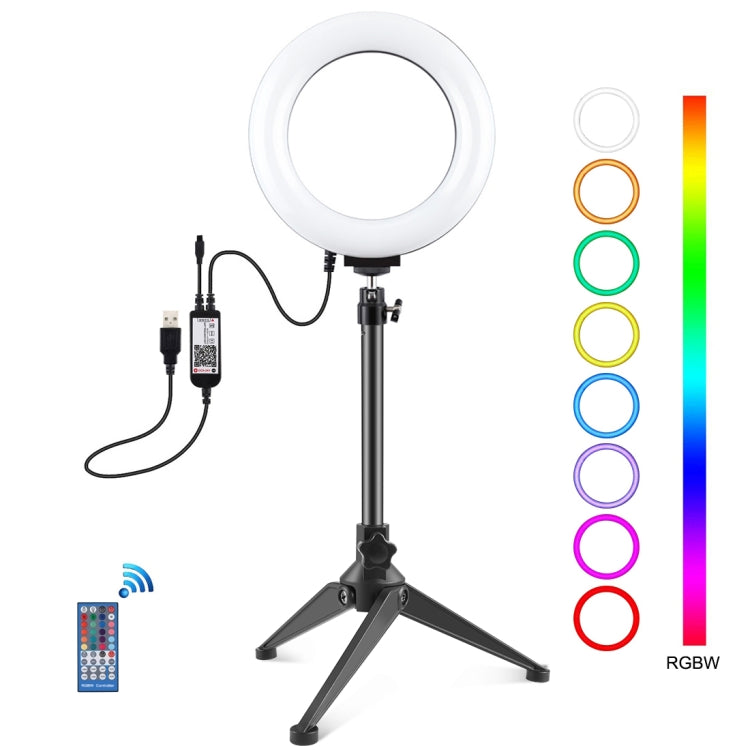 PULUZ 6.2 inch 16cm RGBW Light + Desktop Tripod Mount + USB Dimmable LED Ring Vlogging Photography Video Lights with Cold Shoe Tripod Ball Head & Remote Control(Black) - free shipping - PMC Jewellery - Order now!