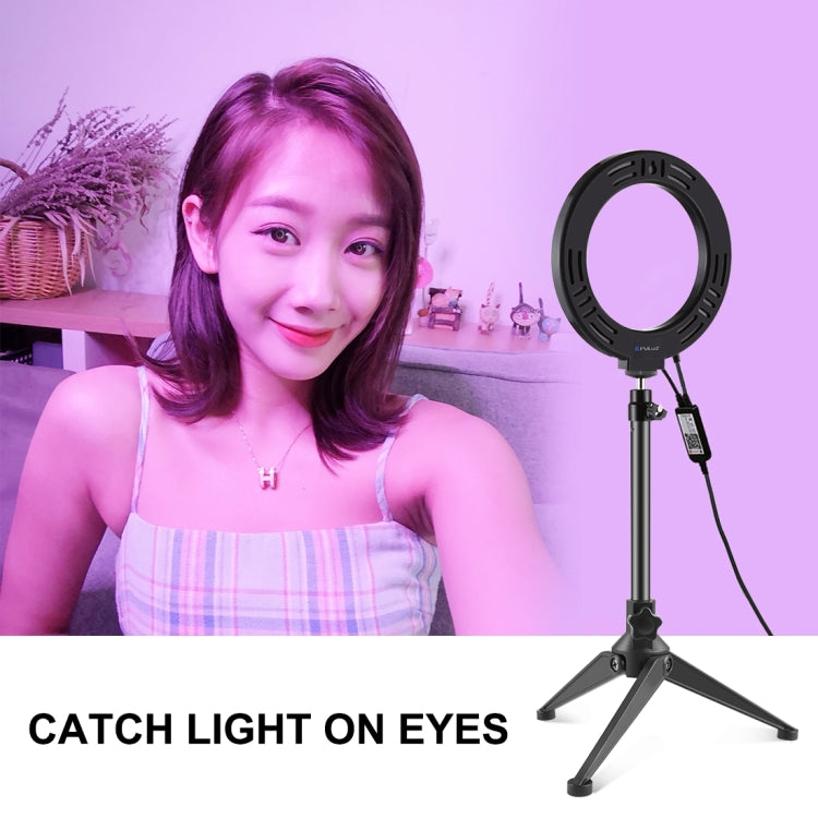 PULUZ 6.2 inch 16cm RGBW Light + Desktop Tripod Mount + USB Dimmable LED Ring Vlogging Photography Video Lights with Cold Shoe Tripod Ball Head & Remote Control(Black) - Ring Light by PULUZ | Online Shopping South Africa | PMC Jewellery | Buy Now Pay Later Mobicred