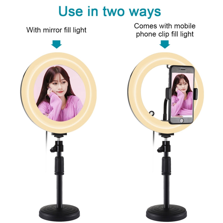 PULUZ 7.9 inch 20cm Mirror Light + Round Base Desktop Mount 3 Modes Dimmable Dual Color Temperature LED Curved Light Ring Vlogging Selfie Photography Video Lights with Phone Clamp(Black) - free shipping - PMC Jewellery - Order now!