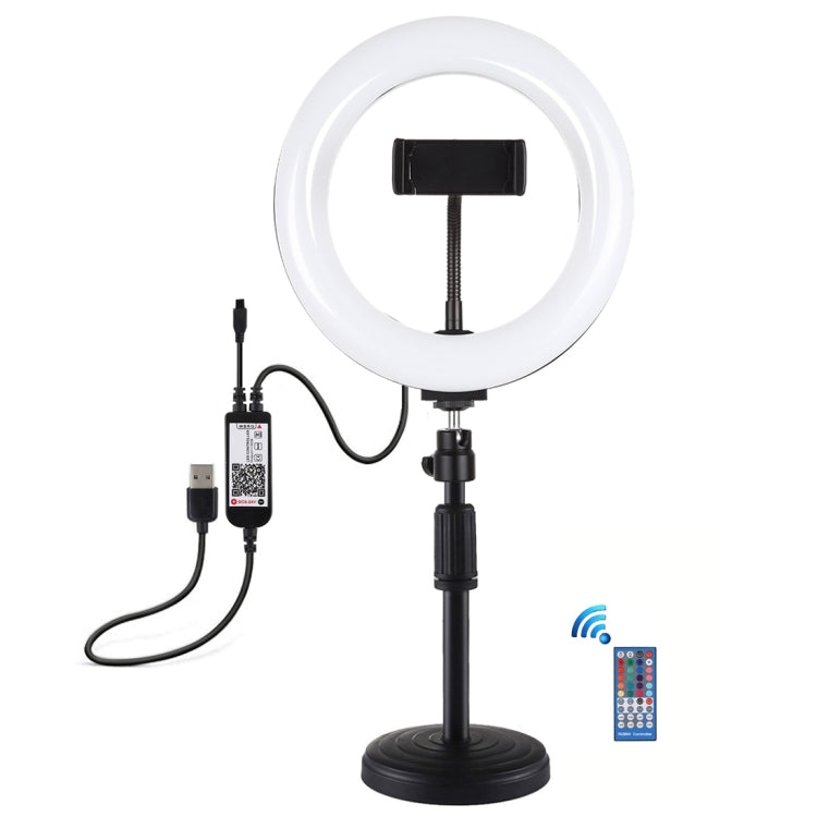 PULUZ 7.9 inch 20cm RGBW Light + Round Base Desktop Mount Dimmable LED Dual Color Temperature LED Curved Light Ring Vlogging Selfie Photography Video Lights with Phone Clamp(Black) - Ring Light by PULUZ | Online Shopping South Africa | PMC Jewellery | Buy Now Pay Later Mobicred