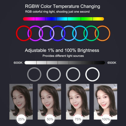 PULUZ 7.9 inch 20cm RGBW Light + Round Base Desktop Mount Dimmable LED Dual Color Temperature LED Curved Light Ring Vlogging Selfie Photography Video Lights with Phone Clamp(Black) - Ring Light by PULUZ | Online Shopping South Africa | PMC Jewellery | Buy Now Pay Later Mobicred