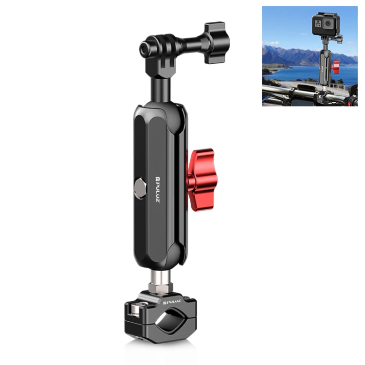 PULUZ Motorcycle Rearview Medium Clamp CNC Metal Magic Arm Rod Mount - Bicycle Handlebar Mount by PULUZ | Online Shopping South Africa | PMC TechLife | Buy Now Pay Later Mobicred