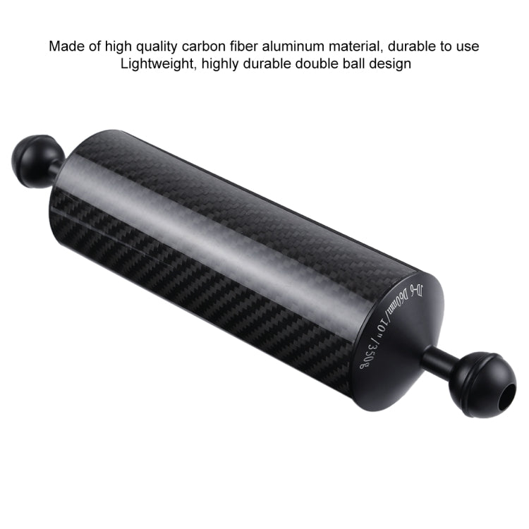 PULUZ 10.82 inch 27.5cm Length 60mm Diameter Dual Balls Carbon Fiber Floating Arm, Ball Diameter: 25mm, Buoyancy: 350g - free shipping - PMC TechLife - Order now!