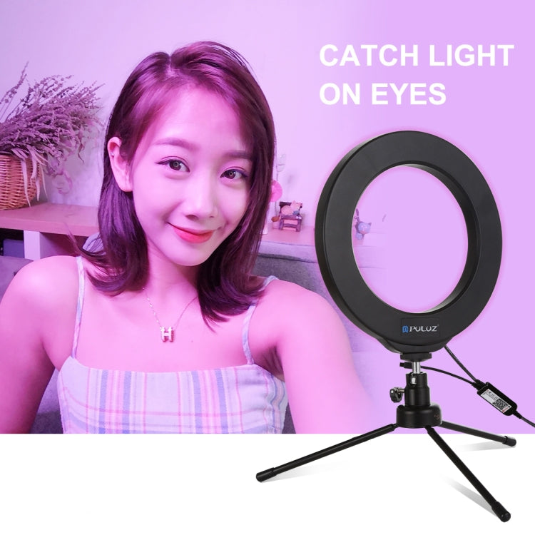 PULUZ 6.2 inch 16cm USB RGBW Dimmable LED Ring Vlogging Photography Video Lights  with Cold Shoe Tripod Ball Head & Remote Control(Black) - Ring Light by PULUZ | Online Shopping South Africa | PMC Jewellery | Buy Now Pay Later Mobicred