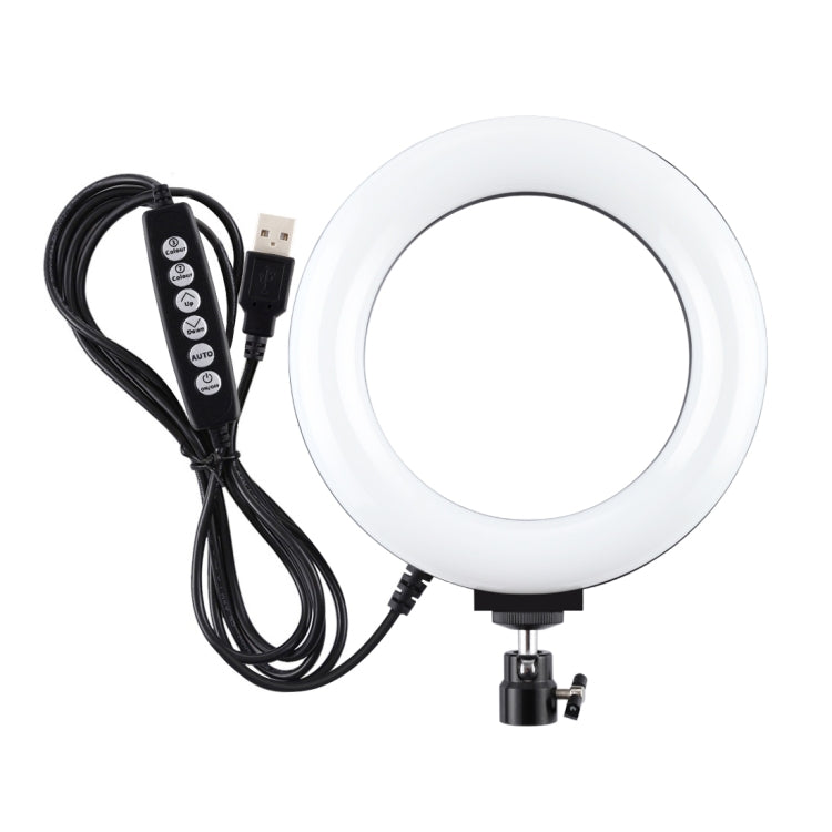 PULUZ 6.2 inch 16cm USB 10 Modes 8 Colors RGBW Dimmable LED Ring Vlogging Photography Video Lights with Tripod Ball Head(Black) - Ring Light by PULUZ | Online Shopping South Africa | PMC Jewellery | Buy Now Pay Later Mobicred