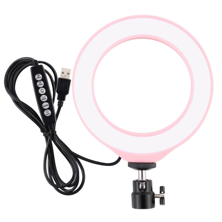 PULUZ 6.2 inch 16cm USB 10 Modes 8 Colors RGBW Dimmable LED Ring Vlogging Photography Video Lights with Tripod Ball Head(Pink) - Ring Light by PULUZ | Online Shopping South Africa | PMC Jewellery | Buy Now Pay Later Mobicred