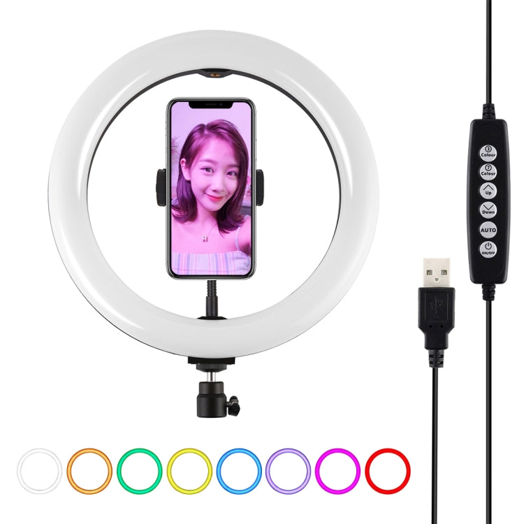 PULUZ 10.2 inch 26cm USB 10 Modes 8 Colors RGBW Dimmable LED Ring Vlogging Photography Video Lights with Tripod Ball Head & Phone Clamp(Black) - Ring Light by PULUZ | Online Shopping South Africa | PMC Jewellery | Buy Now Pay Later Mobicred