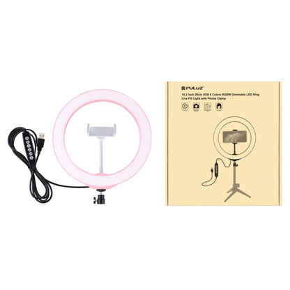 PULUZ 10.2 inch 26cm USB 10 Modes 8 Colors RGBW Dimmable LED Ring Vlogging Photography Video Lights with Cold Shoe Tripod Ball Head & Phone Clamp(Pink) - Ring Light by PULUZ | Online Shopping South Africa | PMC Jewellery | Buy Now Pay Later Mobicred