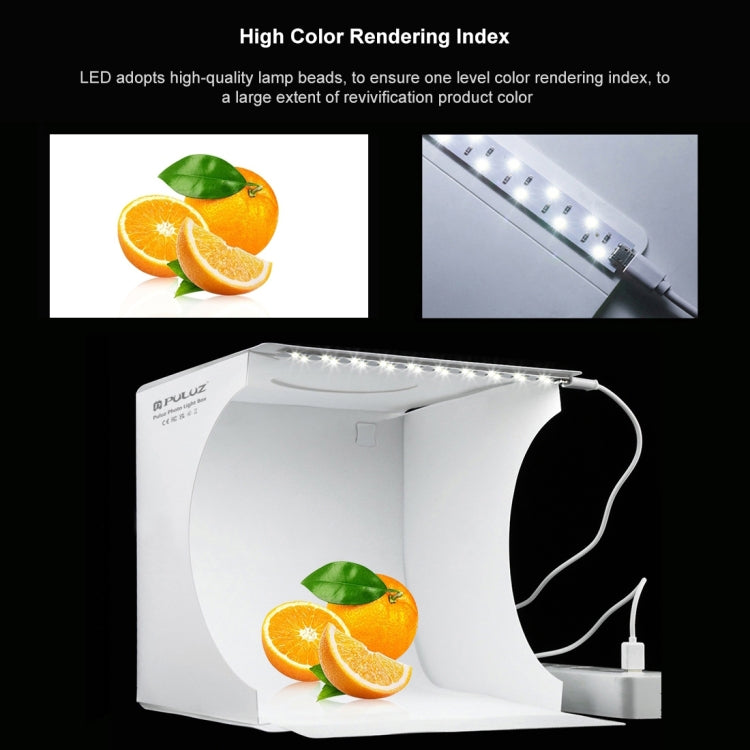 PULUZ 20cm Folding Portable 550LM Light Photo Lighting Studio Shooting Tent Box Kit with 6 Colors Backdrops (Black, White, Yellow, Red, Green, Blue), Unfold Size: 24cm x 23cm x 23cm -  by PULUZ | Online Shopping South Africa | PMC TechLife | Buy Now Pay Later Mobicred