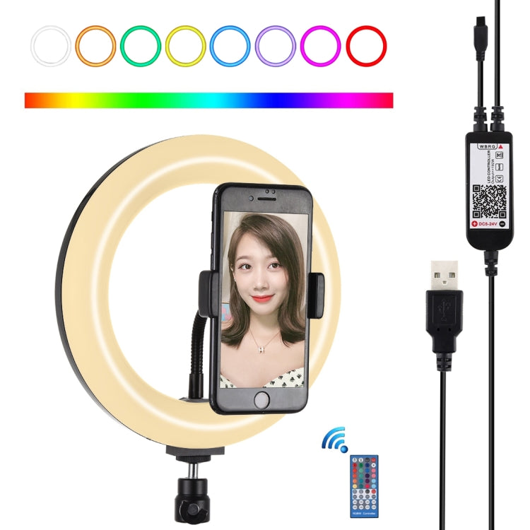 PULUZ 7.9 inch 20cm USB RGB Dimmable LED Dual Color Temperature LED Curved Light Ring Vlogging Selfie Photography Video Lights with Phone Clamp(Black) - Ring Light by PULUZ | Online Shopping South Africa | PMC Jewellery | Buy Now Pay Later Mobicred