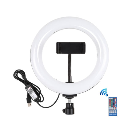 PULUZ 7.9 inch 20cm USB RGB Dimmable LED Dual Color Temperature LED Curved Light Ring Vlogging Selfie Photography Video Lights with Phone Clamp(Black) - Ring Light by PULUZ | Online Shopping South Africa | PMC Jewellery | Buy Now Pay Later Mobicred