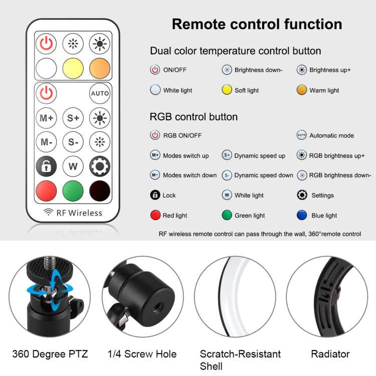 PULUZ 10.2 inch 26cm Curved Surface 168 LED Marquee LED RGBWW Dual-color Temperature Dimmable Ring Vlogging Photography Video Lights with Cold Shoe Tripod Ball Head & Remote Control & Phone Clamp(Black) - Ring Light by PULUZ | Online Shopping South Africa | PMC Jewellery | Buy Now Pay Later Mobicred