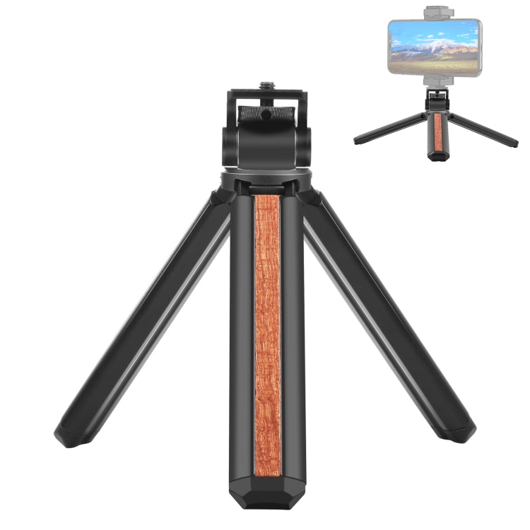 PULUZ Inlaid Wood Desktop Vlogging Live Tripod Holder with Tripod Head (Black) - free shipping - PMC TechLife - Order now!