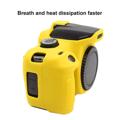 PULUZ Soft Silicone Protective Case for Canon EOS 3000D / 4000D(Yellow) - Protective Case by PULUZ | Online Shopping South Africa | PMC Jewellery | Buy Now Pay Later Mobicred