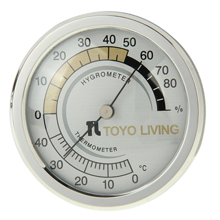 Indoor Thermometer and Hygrometer (TH123)(Silver) - Indoor Thermometer by PMC Jewellery | Online Shopping South Africa | PMC Jewellery | Buy Now Pay Later Mobicred