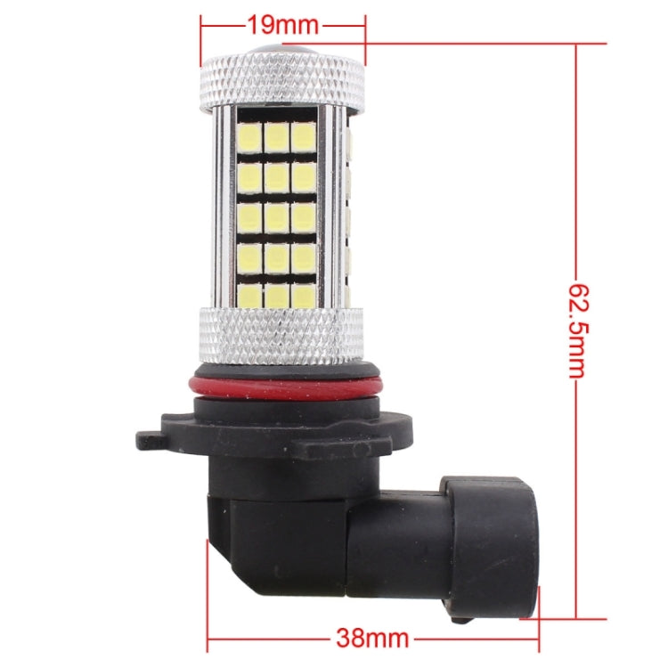 2 PCS 9005 12.6W 630LM 6500K White Light 2835 SMD 66 LED Car Fog Light, DC12V - Fog / Driving Lights by PMC Jewellery | Online Shopping South Africa | PMC Jewellery | Buy Now Pay Later Mobicred