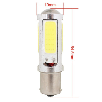 2 PCS 1156/BA15S 1250LM 20W + 5W 5 x COB LED White Light Car Brake Light Lamp Bulb, DC 12-24V - Brake Lights by PMC Jewellery | Online Shopping South Africa | PMC Jewellery | Buy Now Pay Later Mobicred