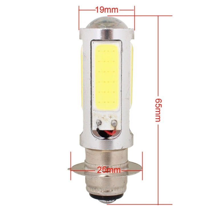 P15D 1250LM 20W + 5W 5 x COB LED White Light Motorcycle Brake Light Lamp Bulb, DC 12-24V - Brake Lights by PMC Jewellery | Online Shopping South Africa | PMC Jewellery | Buy Now Pay Later Mobicred