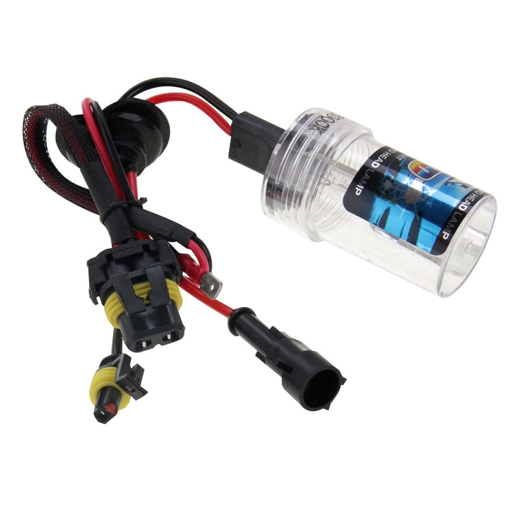 DC12V 35W H7 HID Xenon Super Vision Light Single Beam Waterproof High Intensity Discharge Lamp Kit, Color Temperature: 6000K - Xenon Lights by PMC Jewellery | Online Shopping South Africa | PMC Jewellery | Buy Now Pay Later Mobicred