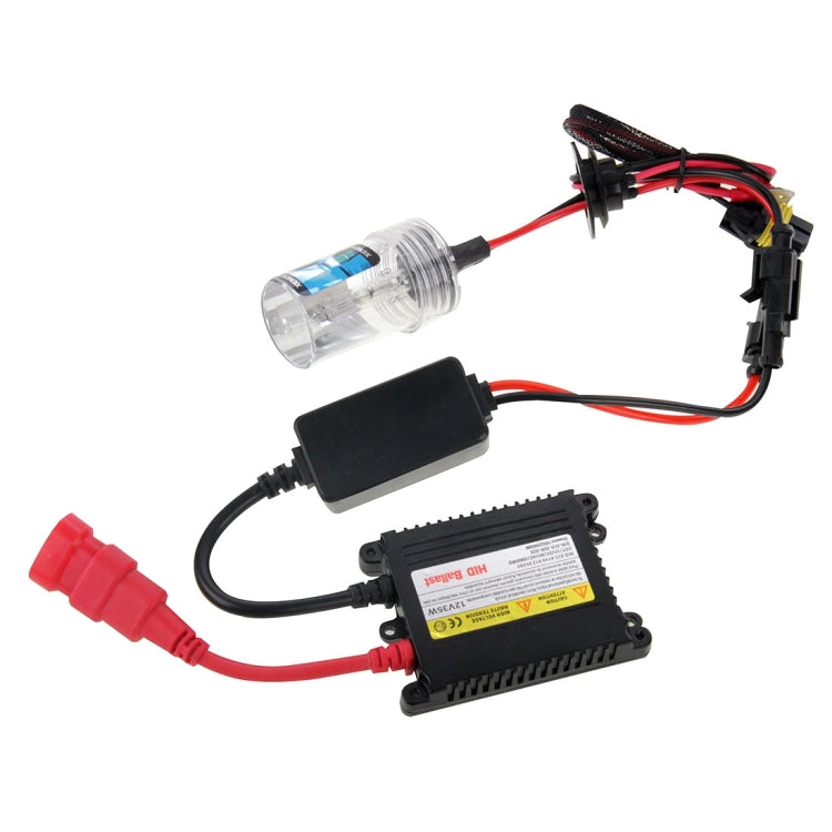 DC12V 35W H7 HID Xenon Super Vision Light Single Beam Waterproof High Intensity Discharge Lamp Kit, Color Temperature: 6000K - Xenon Lights by PMC Jewellery | Online Shopping South Africa | PMC Jewellery | Buy Now Pay Later Mobicred