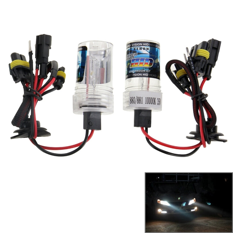 DC12V 35W H27/880/881 HID Xenon Light Single Beam Super Vision Waterproof Head Lamp, Color Temperature: 6000K, Pack of 2 - Xenon Lights by PMC TechLife | Online Shopping South Africa | PMC TechLife | Buy Now Pay Later Mobicred