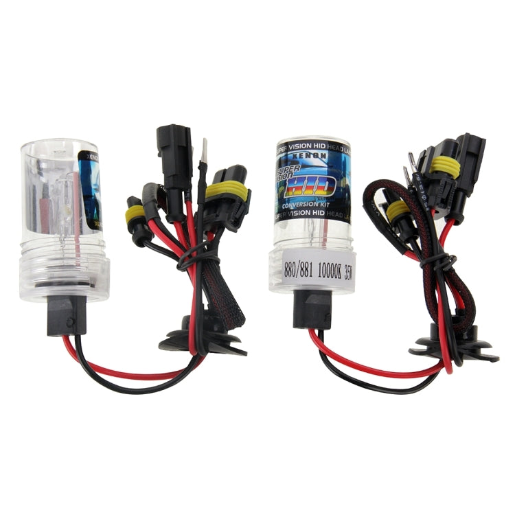DC12V 35W H27/880/881 HID Xenon Light Single Beam Super Vision Waterproof Head Lamp, Color Temperature: 6000K, Pack of 2 - Xenon Lights by PMC TechLife | Online Shopping South Africa | PMC TechLife | Buy Now Pay Later Mobicred