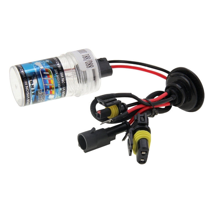 DC12V 35W H27/880/881 HID Xenon Light Single Beam Super Vision Waterproof Head Lamp, Color Temperature: 6000K, Pack of 2 - Xenon Lights by PMC TechLife | Online Shopping South Africa | PMC TechLife | Buy Now Pay Later Mobicred