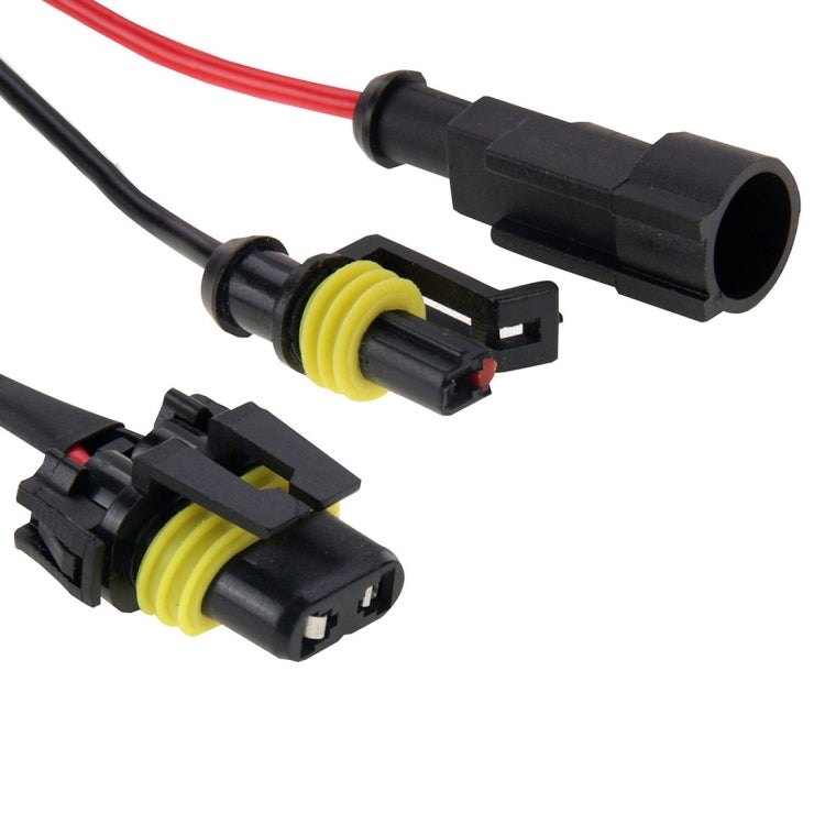 DC12V 35W H7 HID Xenon Light Single Beam Super Vision Waterproof Head Lamp, Color Temperature: 6000K, Pack of 2 - Xenon Lights by PMC TechLife | Online Shopping South Africa | PMC TechLife | Buy Now Pay Later Mobicred