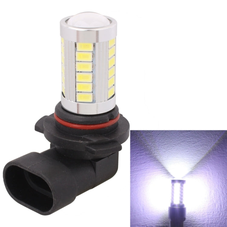 2 PCS 9005 16.5W 990LM 6500K White Light 5630 SMD 33 LED Car Brake / Steering Light Bulb, DC12V - Brake Lights by PMC TechLife | Online Shopping South Africa | PMC TechLife | Buy Now Pay Later Mobicred