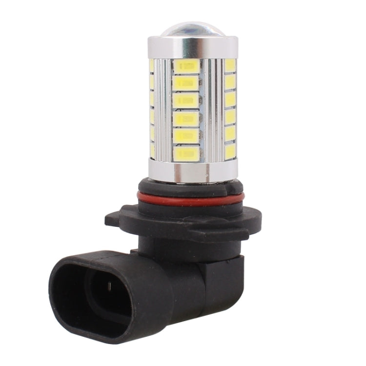 2 PCS 9005 16.5W 990LM 6500K White Light 5630 SMD 33 LED Car Brake / Steering Light Bulb, DC12V - Brake Lights by PMC TechLife | Online Shopping South Africa | PMC TechLife | Buy Now Pay Later Mobicred