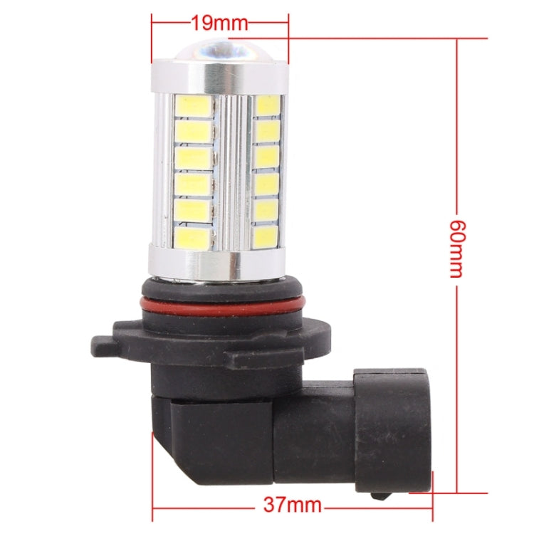 2 PCS 9005 16.5W 990LM 6500K White Light 5630 SMD 33 LED Car Brake / Steering Light Bulb, DC12V - Brake Lights by PMC TechLife | Online Shopping South Africa | PMC TechLife | Buy Now Pay Later Mobicred