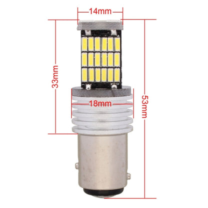 2 PCS 1157 9W 450LM White Light 45 LED 4014 SMD Car Brake Light Steering Light Bulb, DC 12V - Brake Lights by PMC Jewellery | Online Shopping South Africa | PMC Jewellery | Buy Now Pay Later Mobicred