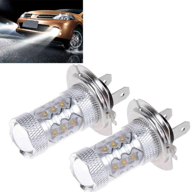 2 PCS H7 800 Lumen 80W 16-3535-LEDs 6000K White Light Car LED Fog Light, DC 12-24V - Fog / Driving Lights by PMC Jewellery | Online Shopping South Africa | PMC Jewellery