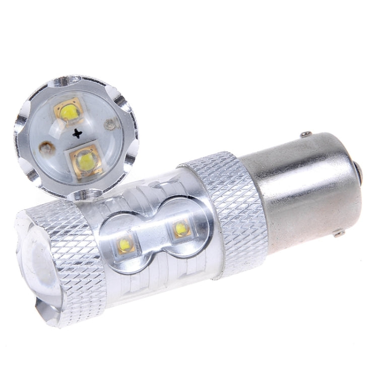 2PCS 1157/BAY15D 650 Lumen 50W 10-3535-LEDs 6500K White Light Car Brake Light, DC 12-24V - Brake Lights by PMC TechLife | Online Shopping South Africa | PMC TechLife | Buy Now Pay Later Mobicred