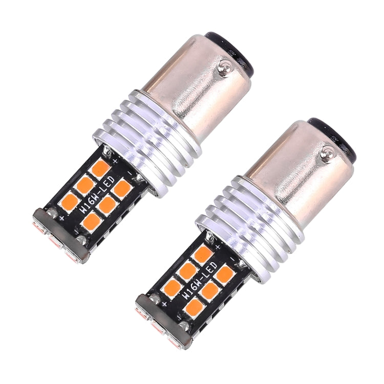 2 PCS 1157/BAY15D 3W LED 300LM SMD 2835 Car Rear  Brake Light for Vehicles, DC 12V(Red Light) - Brake Lights by PMC TechLife | Online Shopping South Africa | PMC TechLife | Buy Now Pay Later Mobicred