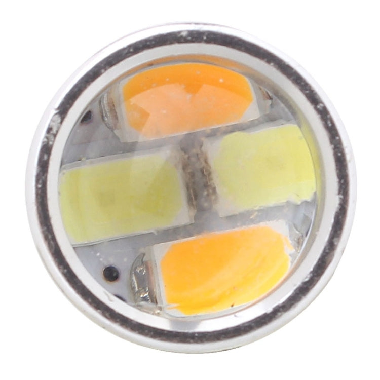 2PCS T25 10W 700LM Yellow + White Light Dual Wires 20-LED SMD 5630 Car Brake Light Lamp Bulb, Constant Current, DC 12-24V - Brake Lights by PMC TechLife | Online Shopping South Africa | PMC TechLife | Buy Now Pay Later Mobicred