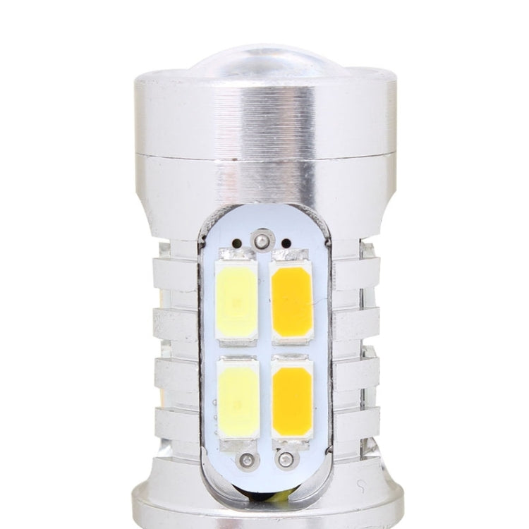 2PCS T25 10W 700LM Yellow + White Light Dual Wires 20-LED SMD 5630 Car Brake Light Lamp Bulb, Constant Current, DC 12-24V - Brake Lights by PMC TechLife | Online Shopping South Africa | PMC TechLife | Buy Now Pay Later Mobicred